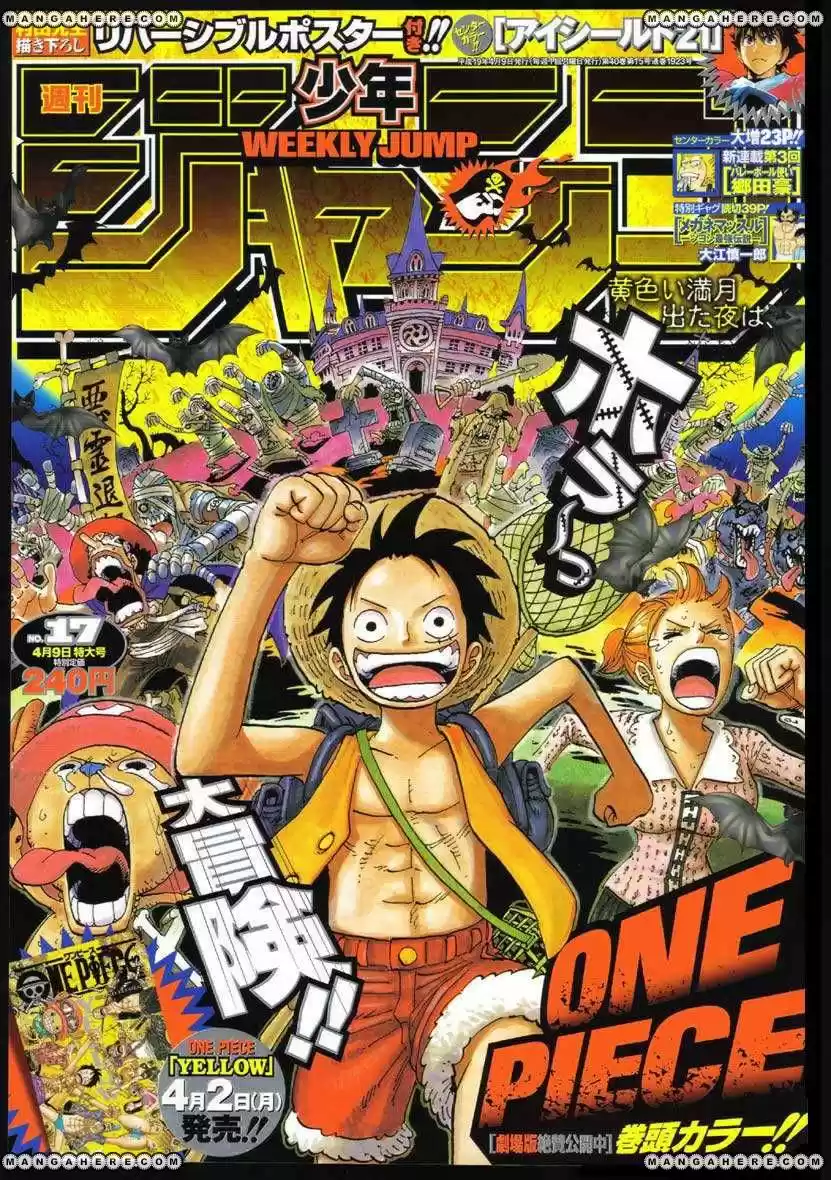 One Piece (1997) - Capítulo 449 - Página 26 - LectorTMOo
