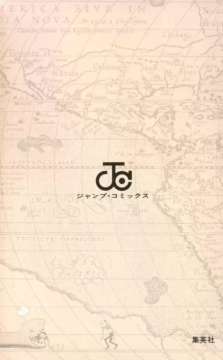 One Piece (1997) - Capítulo 449 - Página 27 - LectorTMOo