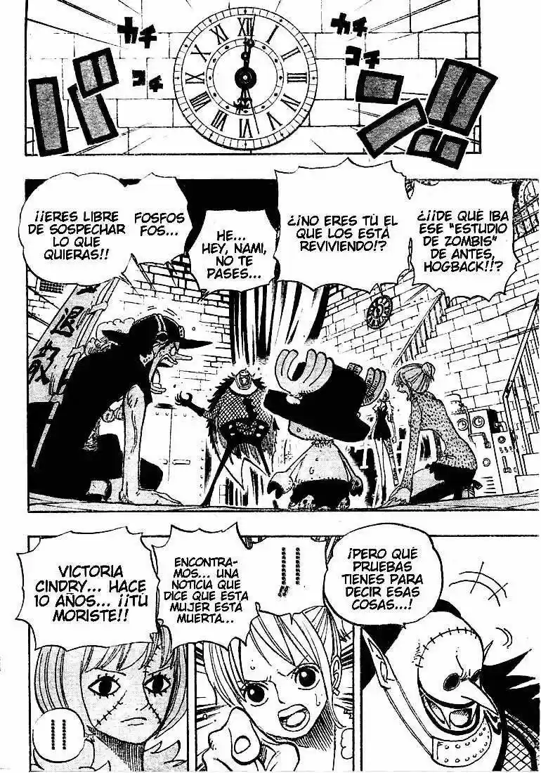 One Piece (1997) - Capítulo 450 - Página 3 - LectorTMOo
