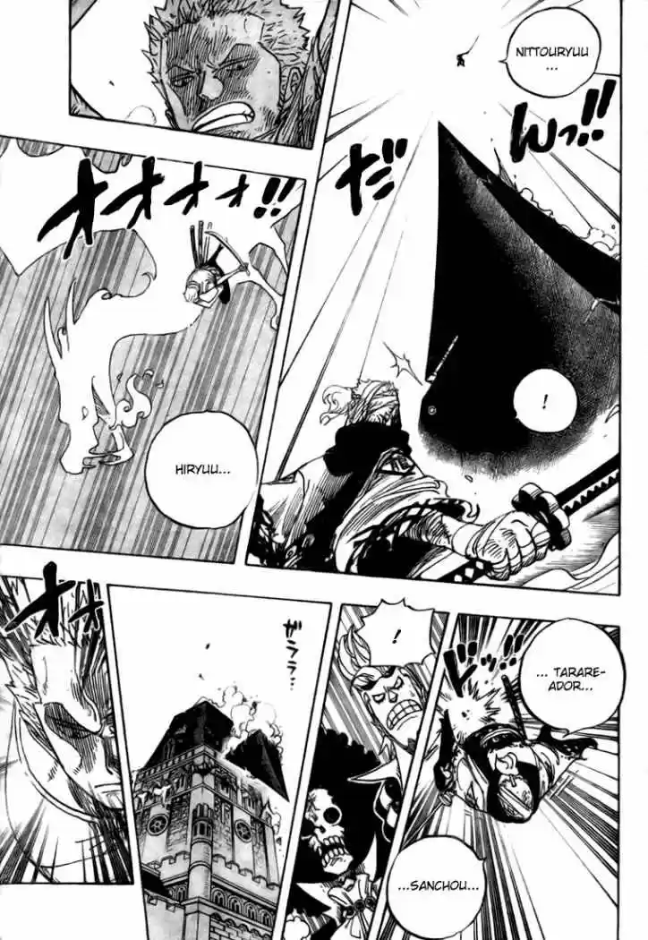 One Piece (1997) - Capítulo 467 - Página 13 - LectorTMOo