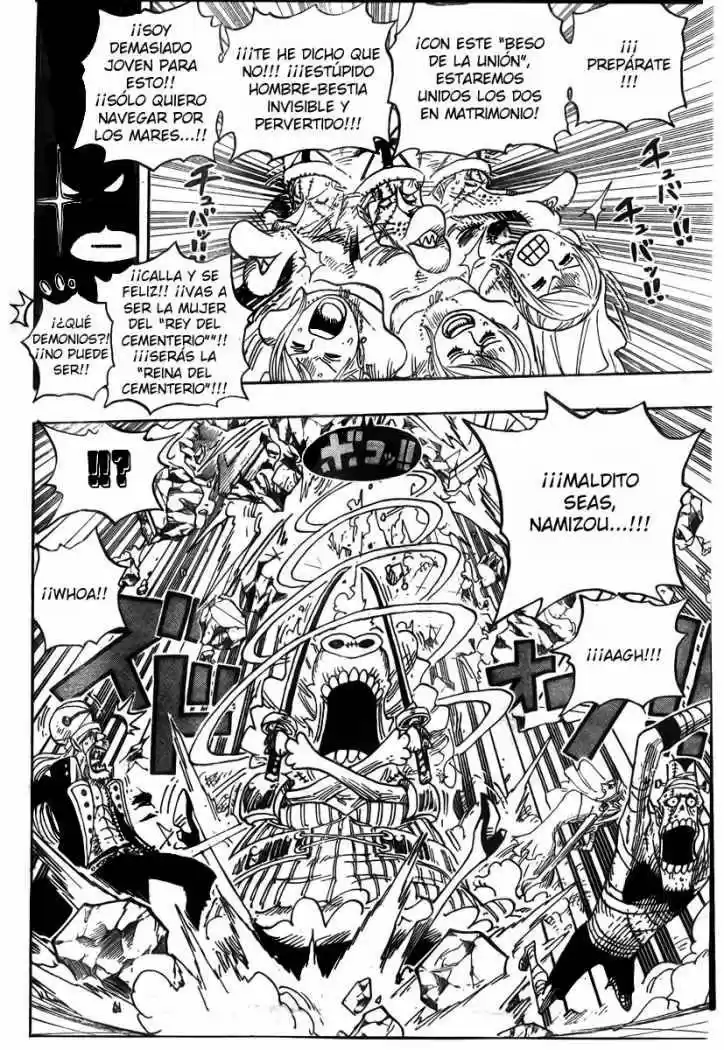 One Piece (1997) - Capítulo 471 - Página 7 - LectorTMOo