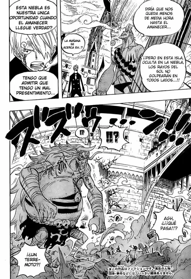 One Piece (1997) - Capítulo 474 - Página 8 - LectorTMOo