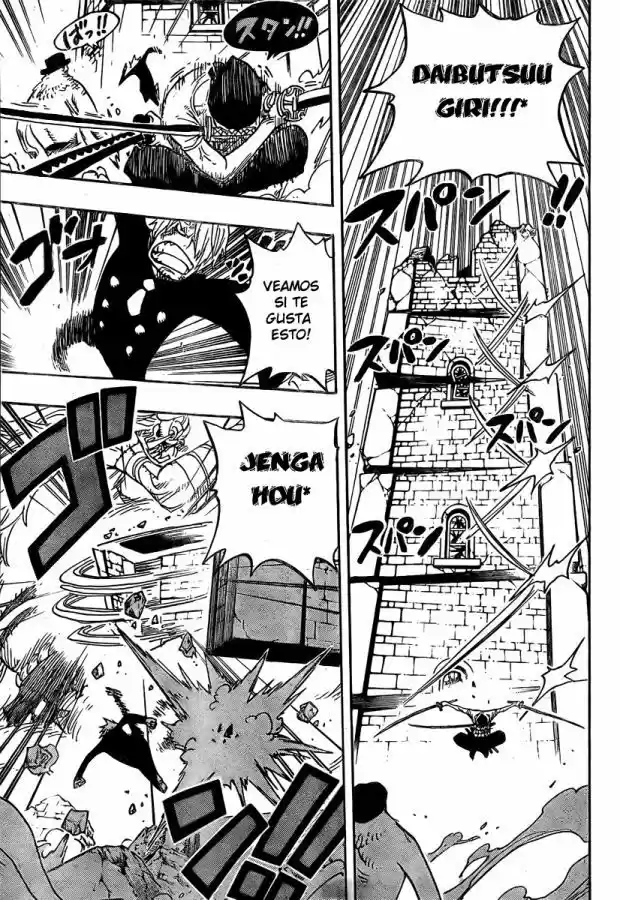 One Piece (1997) - Capítulo 475 - Página 7 - LectorTMOo