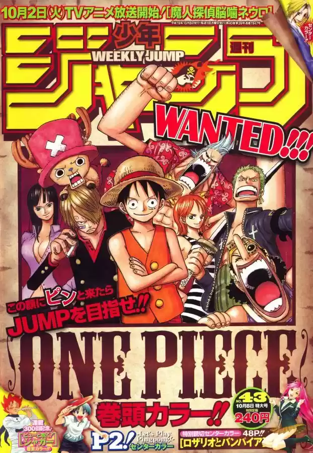 One Piece (1997) - Capítulo 481 - Página 23 - LectorTMOo