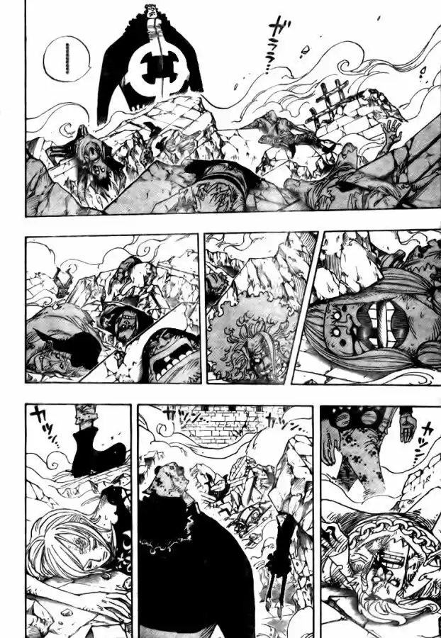 One Piece (1997) - Capítulo 485 - Página 4 - LectorTMOo