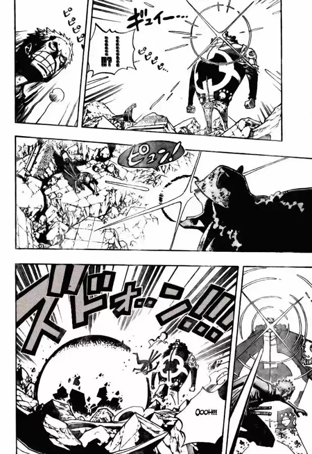 One Piece (1997) - Capítulo 485 - Página 8 - LectorTMOo