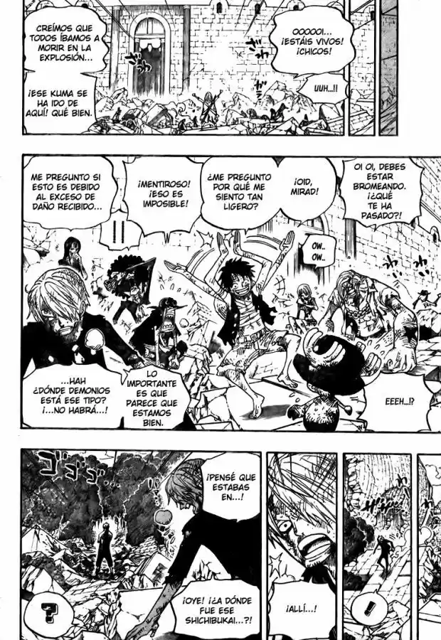 One Piece (1997) - Capítulo 485 - Página 18 - LectorTMOo