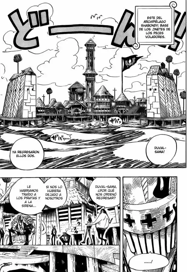 One Piece (1997) - Capítulo 492 - Página 3 - LectorTMOo