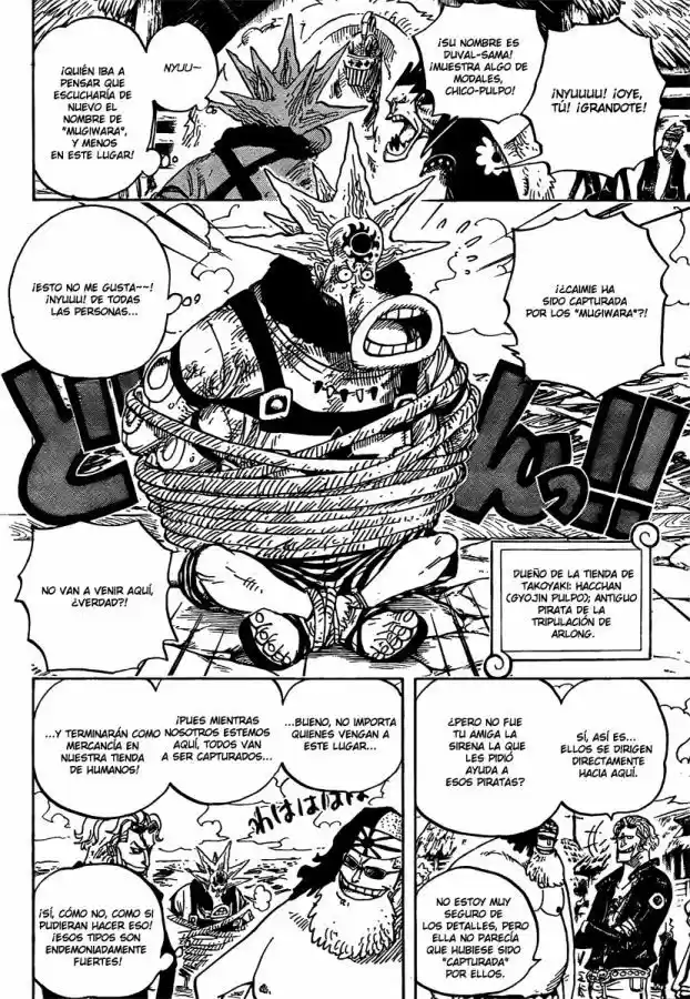 One Piece (1997) - Capítulo 492 - Página 8 - LectorTMOo