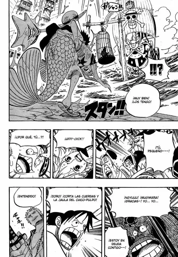 One Piece (1997) - Capítulo 492 - Página 18 - LectorTMOo
