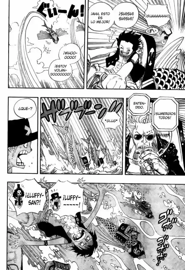 One Piece (1997) - Capítulo 493 - Página 7 - LectorTMOo