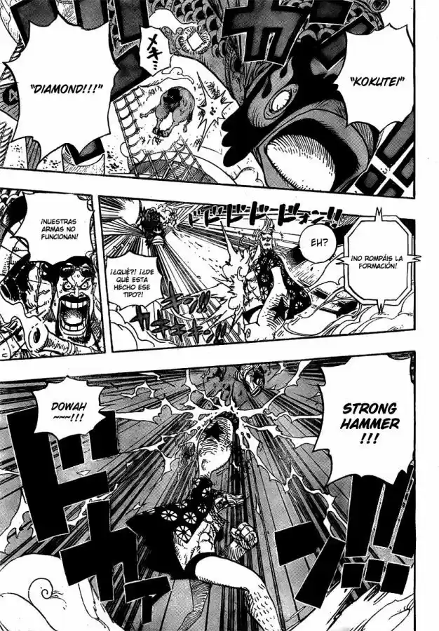One Piece (1997) - Capítulo 494 - Página 7 - LectorTMOo