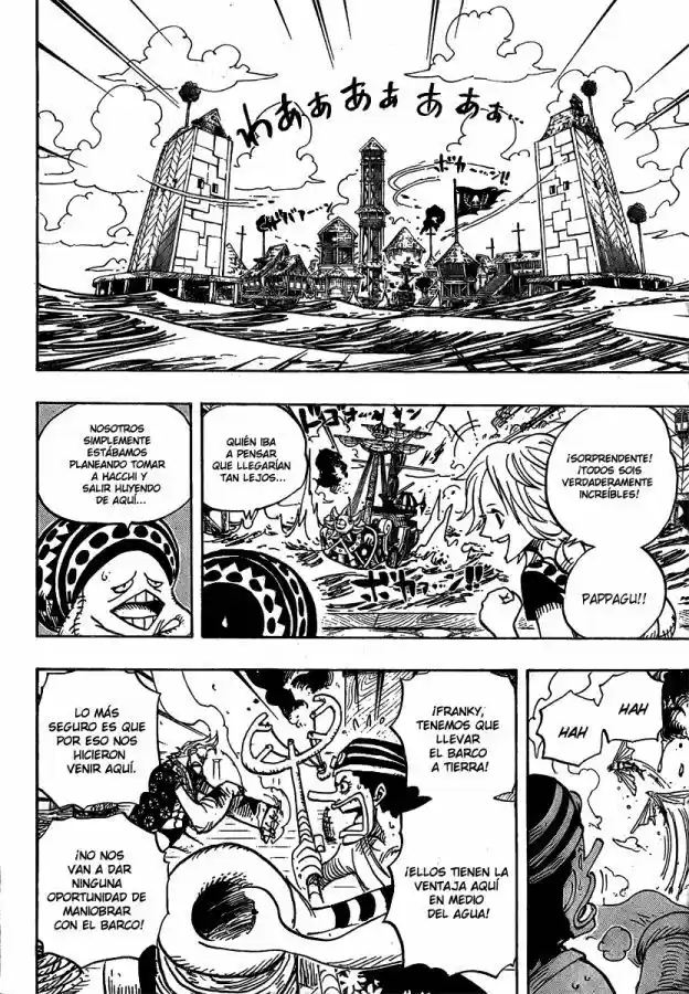 One Piece (1997) - Capítulo 494 - Página 8 - LectorTMOo