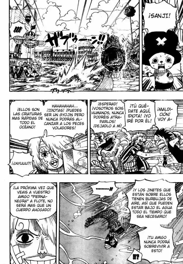 One Piece (1997) - Capítulo 495 - Página 7 - LectorTMOo