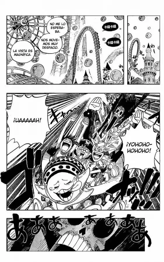 One Piece (1997) - Capítulo 499 - Página 5 - LectorTMOo