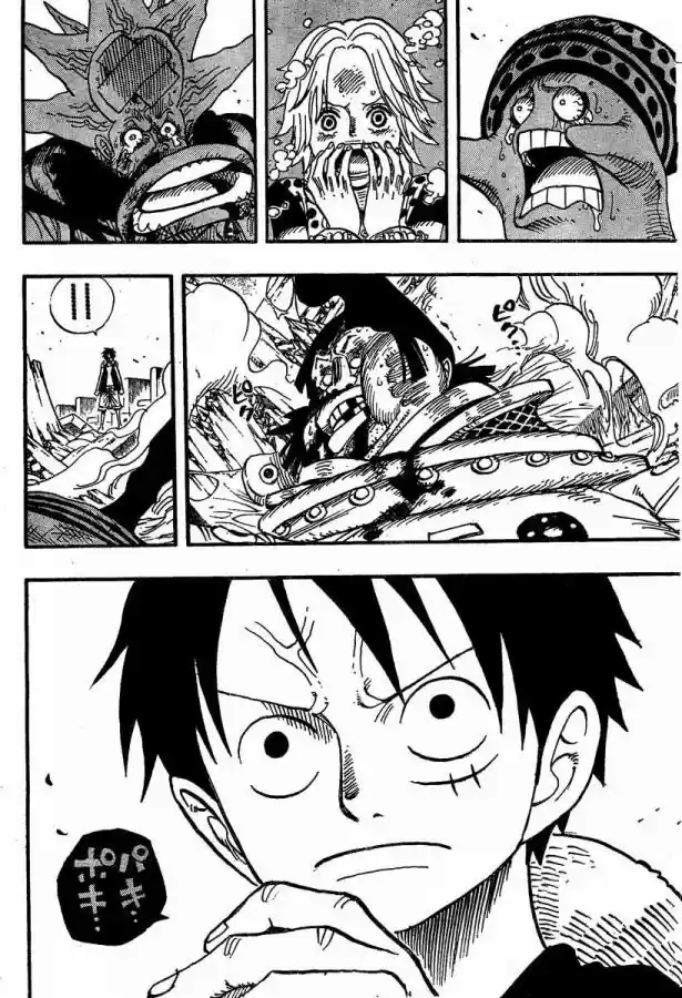 One Piece (1997) - Capítulo 503 - Página 4 - LectorTMOo