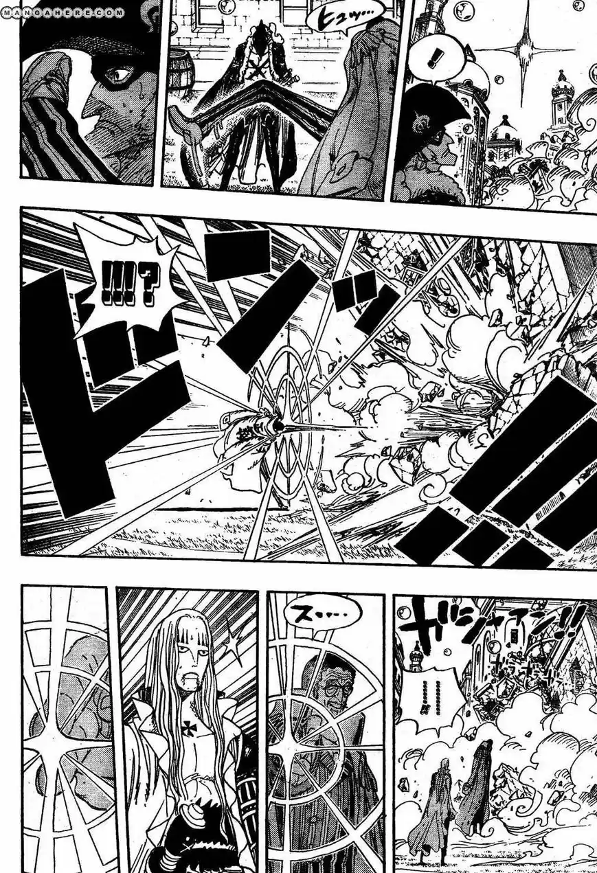One Piece (1997) - Capítulo 510 - Página 6 - LectorTMOo