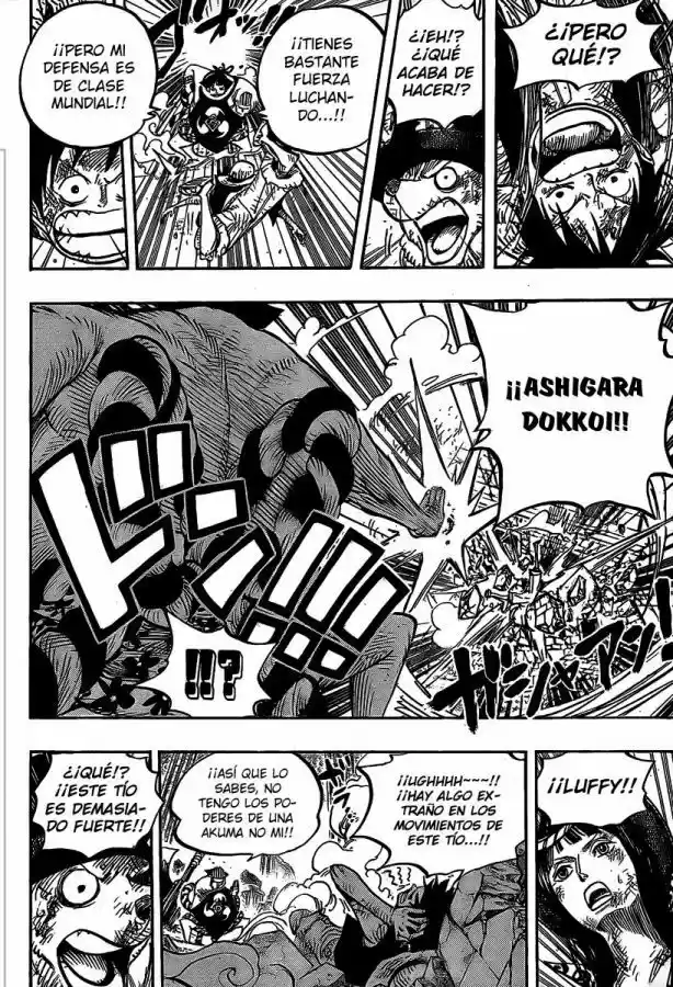 One Piece (1997) - Capítulo 511 - Página 13 - LectorTMOo