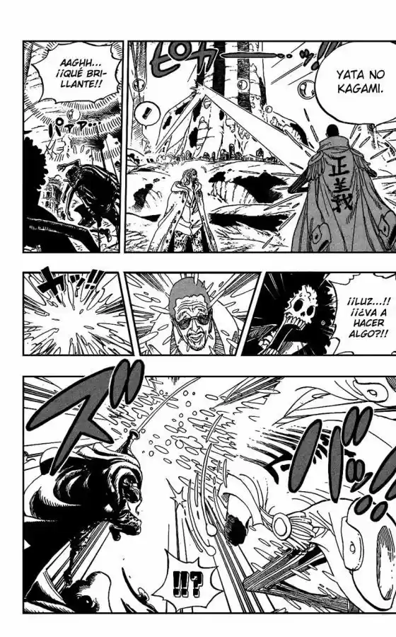 One Piece (1997) - Capítulo 512 - Página 6 - LectorTMOo
