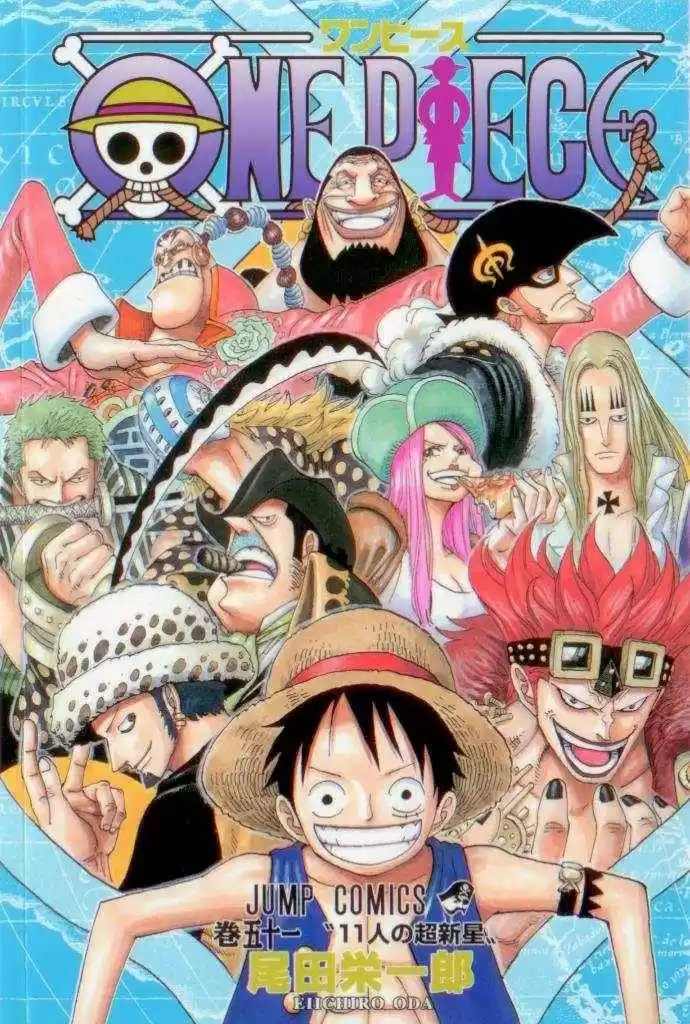 One Piece (1997) - Capítulo 513 - Página 19 - LectorTMOo