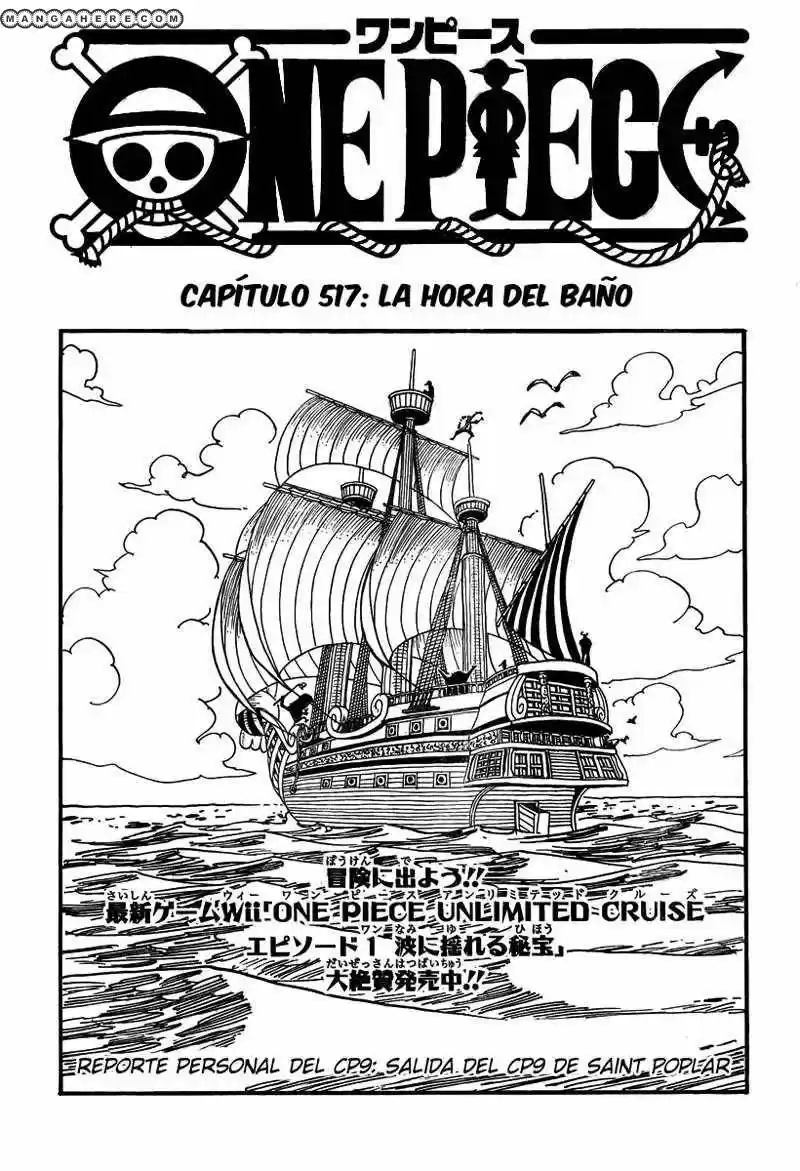 One Piece (1997) - Capítulo 517 - Página 1 - LectorTMOo