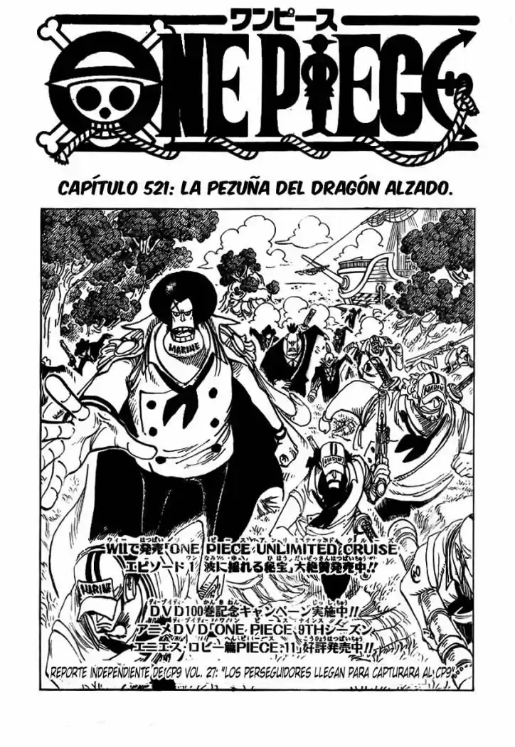 One Piece (1997) - Capítulo 521 - Página 2 - LectorTMOo