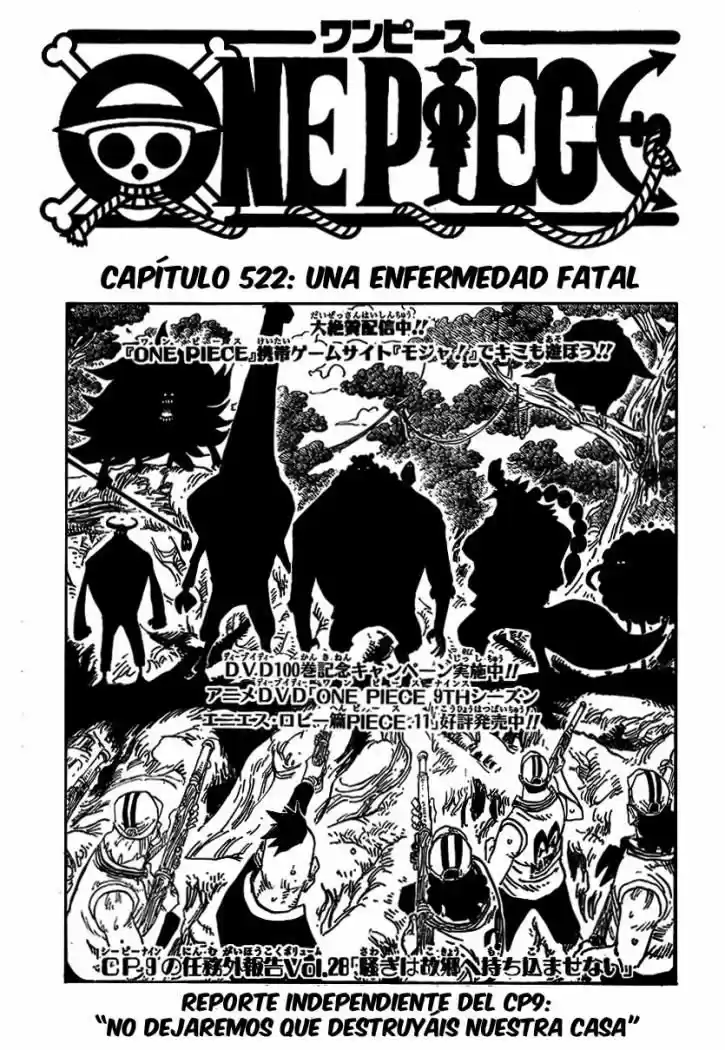 One Piece (1997) - Capítulo 522 - Página 1 - LectorTMOo