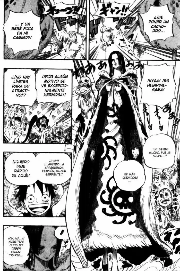 One Piece (1997) - Capítulo 523 - Página 4 - LectorTMOo