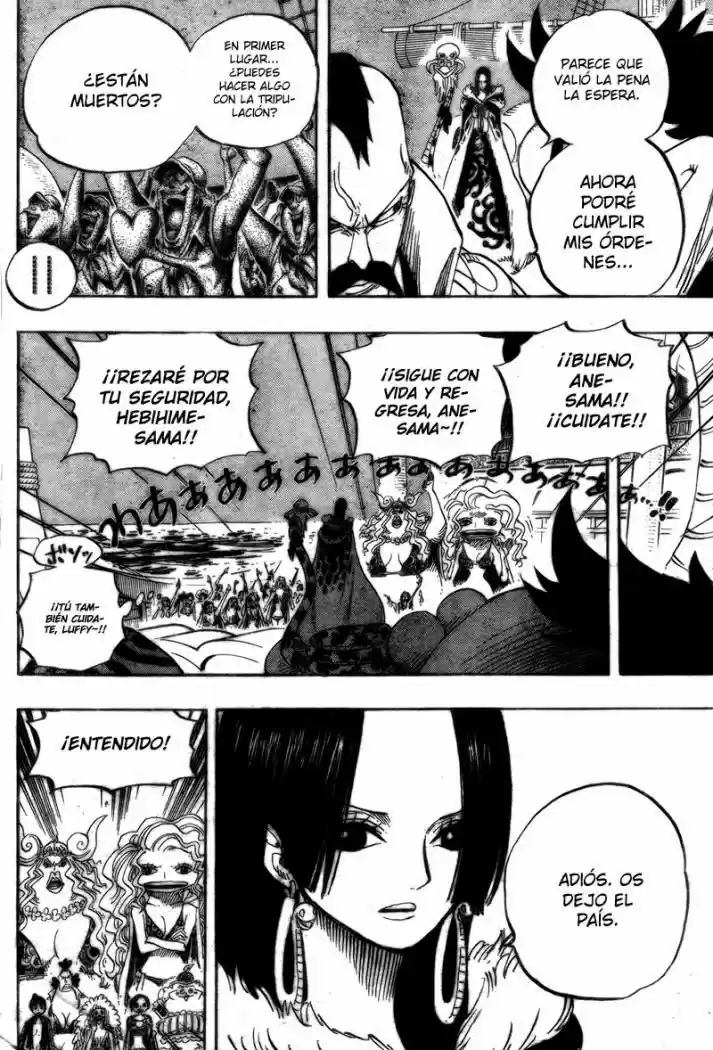 One Piece (1997) - Capítulo 523 - Página 8 - LectorTMOo