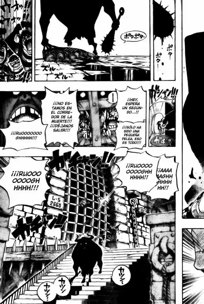 One Piece (1997) - Capítulo 525 - Página 10 - LectorTMOo