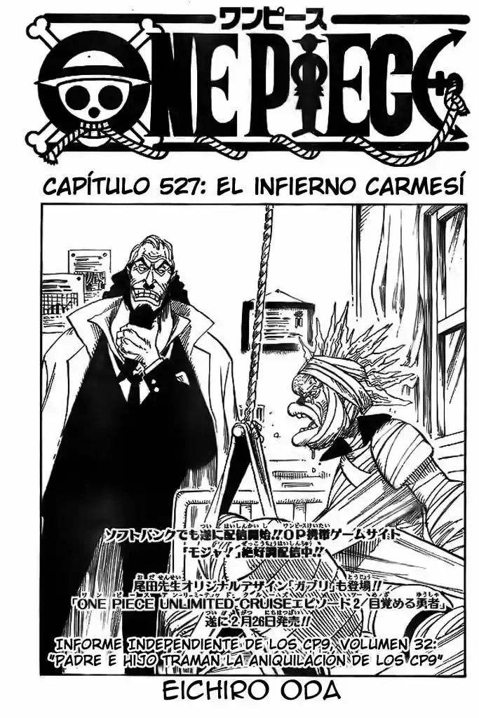 One Piece (1997) - Capítulo 527 - Página 2 - LectorTMOo