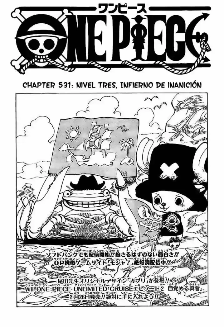 One Piece (1997) - Capítulo 531 - Página 2 - LectorTMOo
