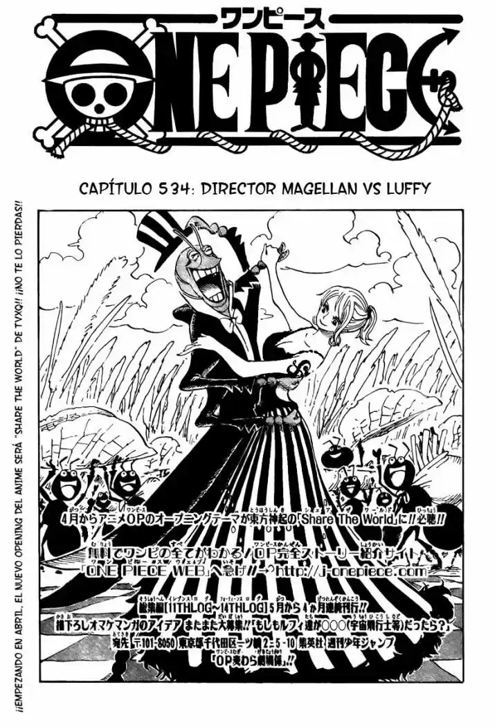 One Piece (1997) - Capítulo 534 - Página 1 - LectorTMOo