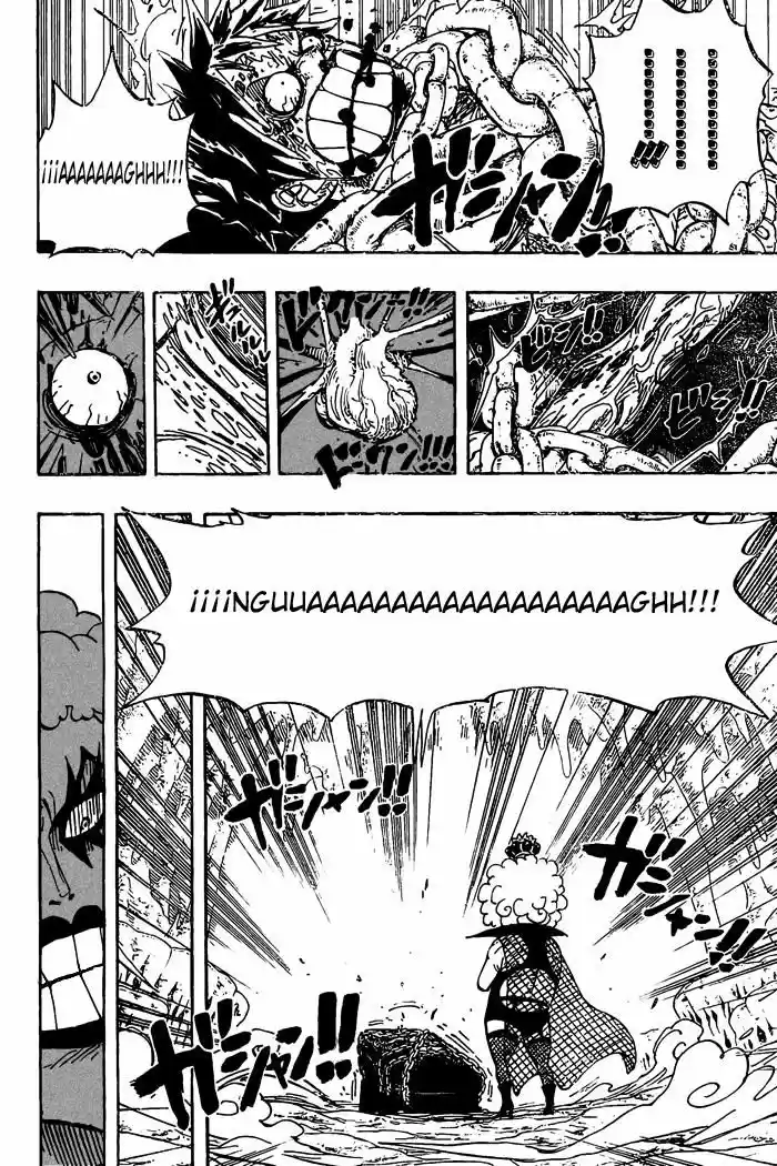 One Piece (1997) - Capítulo 538 - Página 4 - LectorTMOo