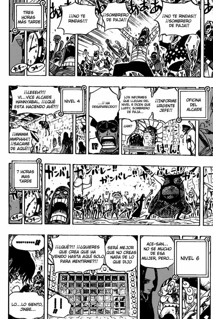 One Piece (1997) - Capítulo 538 - Página 16 - LectorTMOo