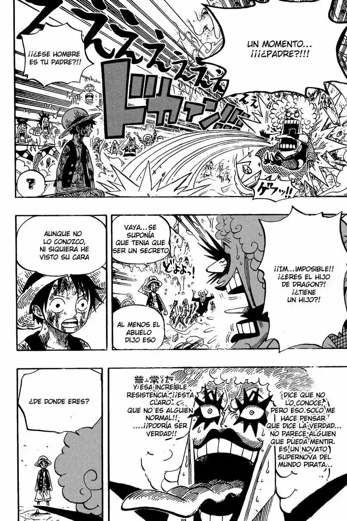 One Piece (1997) - Capítulo 539 - Página 8 - LectorTMOo
