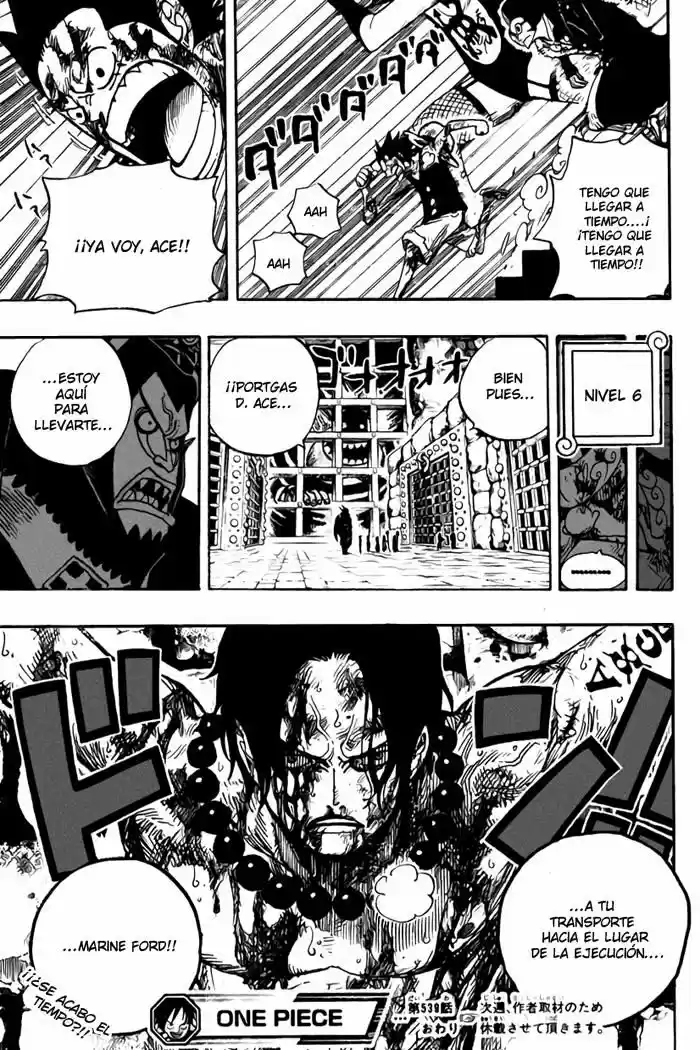 One Piece (1997) - Capítulo 539 - Página 17 - LectorTMOo