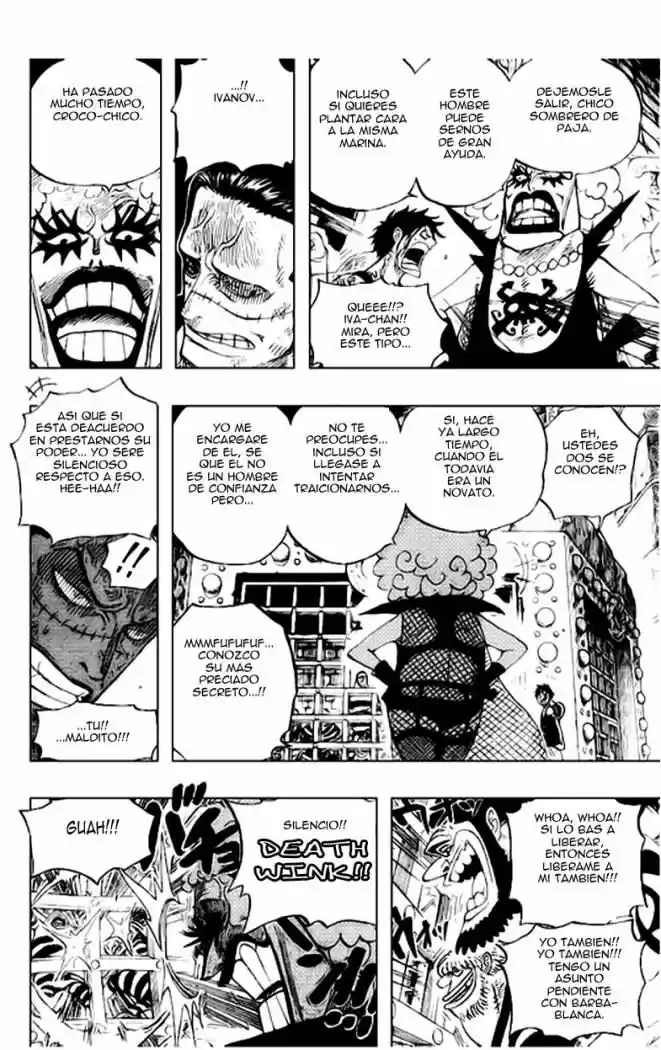 One Piece (1997) - Capítulo 540 - Página 15 - LectorTMOo