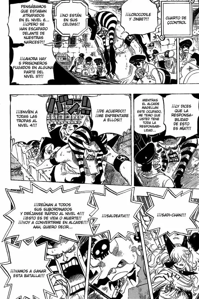 One Piece (1997) - Capítulo 541 - Página 4 - LectorTMOo