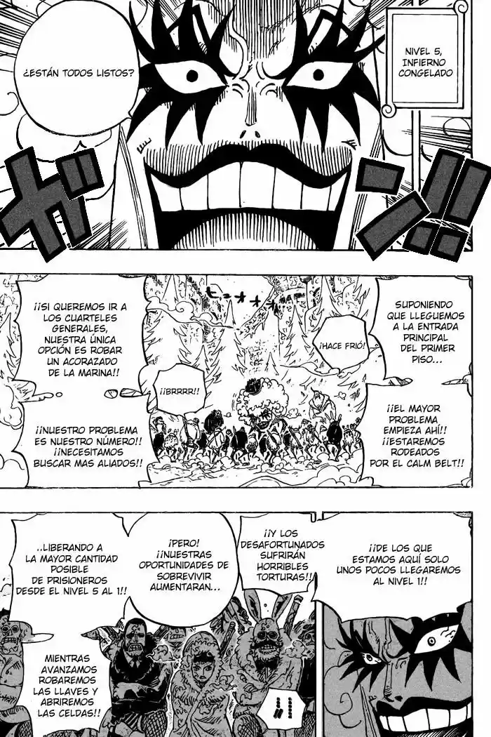 One Piece (1997) - Capítulo 541 - Página 5 - LectorTMOo