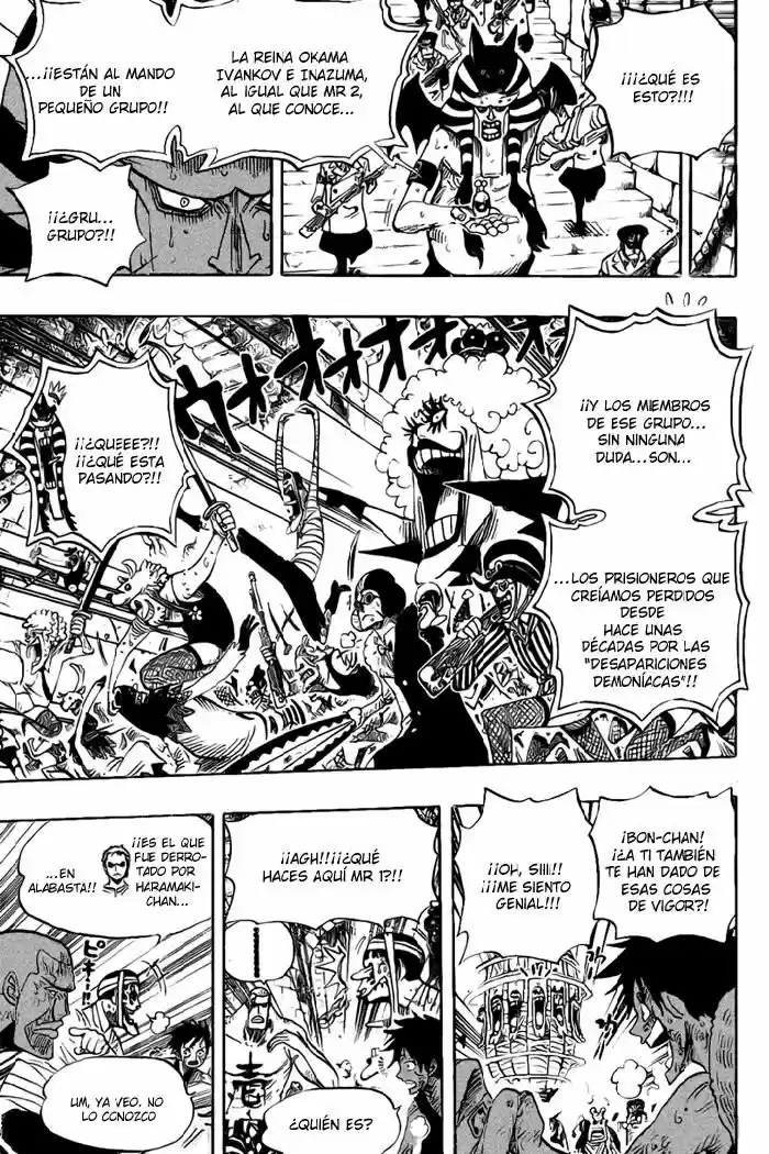One Piece (1997) - Capítulo 541 - Página 16 - LectorTMOo