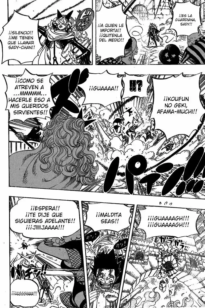One Piece (1997) - Capítulo 543 - Página 5 - LectorTMOo