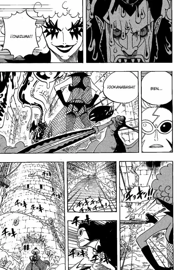 One Piece (1997) - Capítulo 545 - Página 6 - LectorTMOo