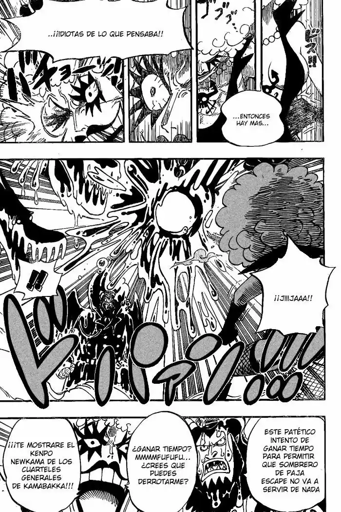 One Piece (1997) - Capítulo 545 - Página 8 - LectorTMOo