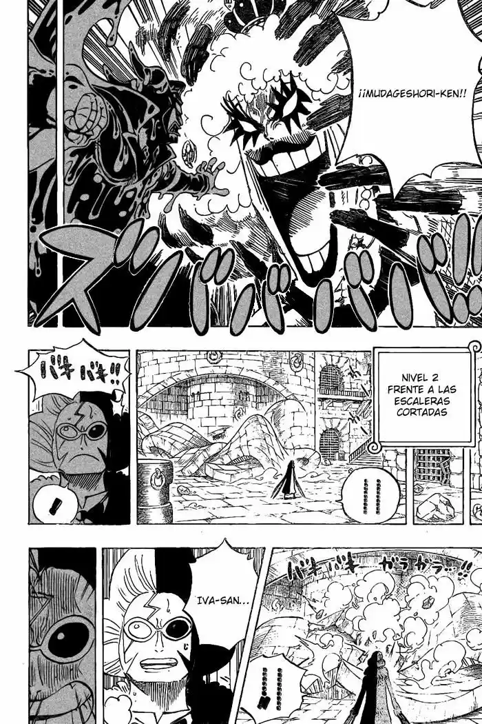 One Piece (1997) - Capítulo 545 - Página 11 - LectorTMOo