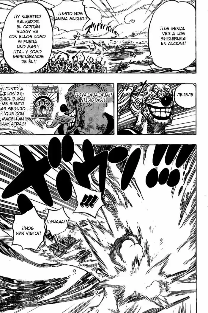 One Piece (1997) - Capítulo 546 - Página 10 - LectorTMOo