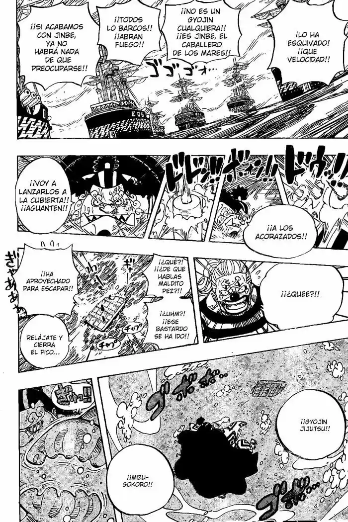 One Piece (1997) - Capítulo 546 - Página 11 - LectorTMOo
