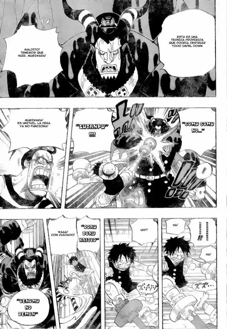 One Piece (1997) - Capítulo 547 - Página 3 - LectorTMOo