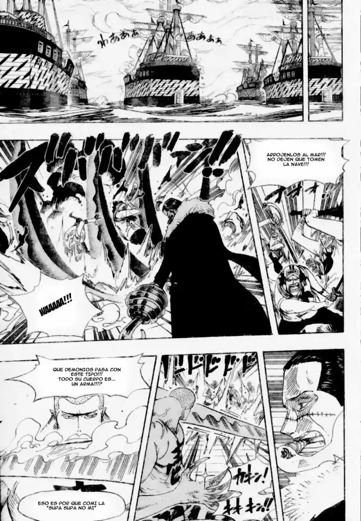 One Piece (1997) - Capítulo 547 - Página 5 - LectorTMOo