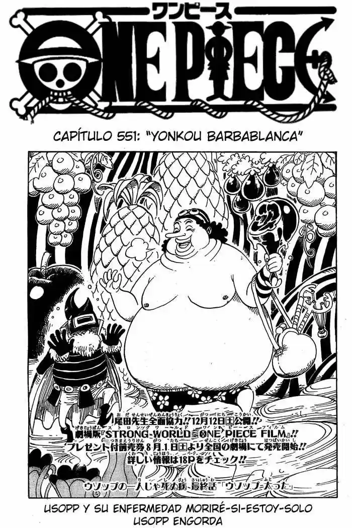 One Piece (1997) - Capítulo 551 - Página 1 - LectorTMOo